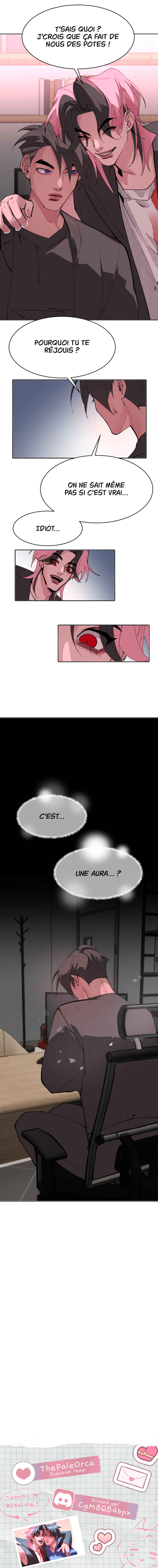 Cuffing Cupid Chapter 4 - Page 13
