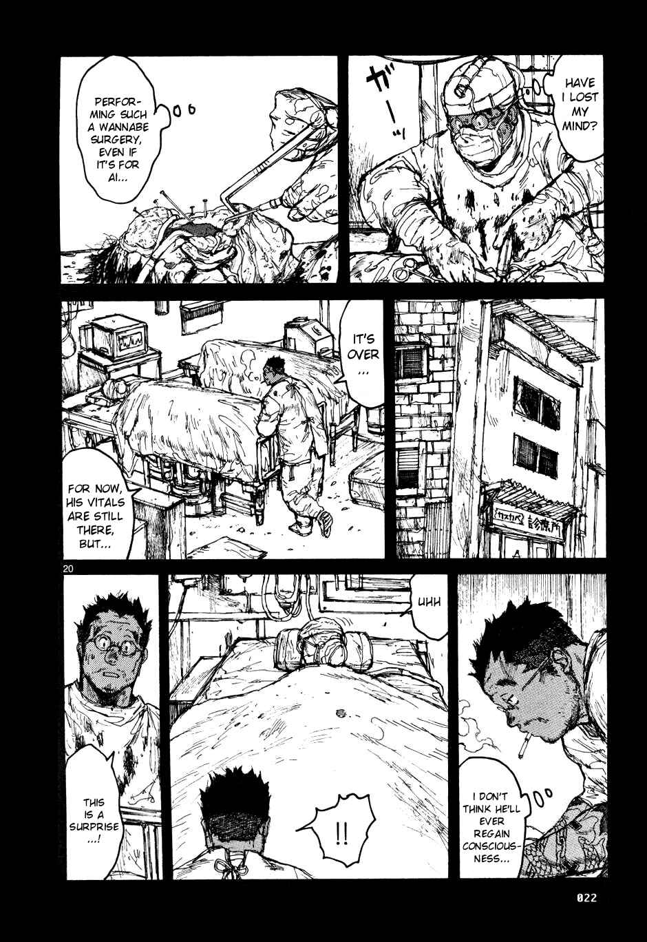 Dorohedoro Chapter 56 - Page 20