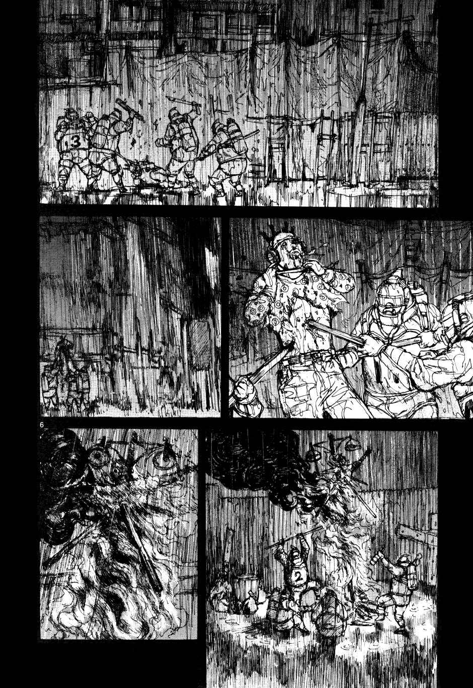 Dorohedoro Chapter 56 - Page 7