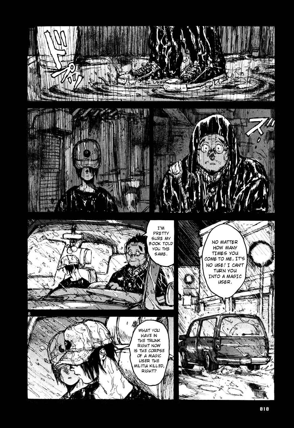 Dorohedoro Chapter 56 - Page 9