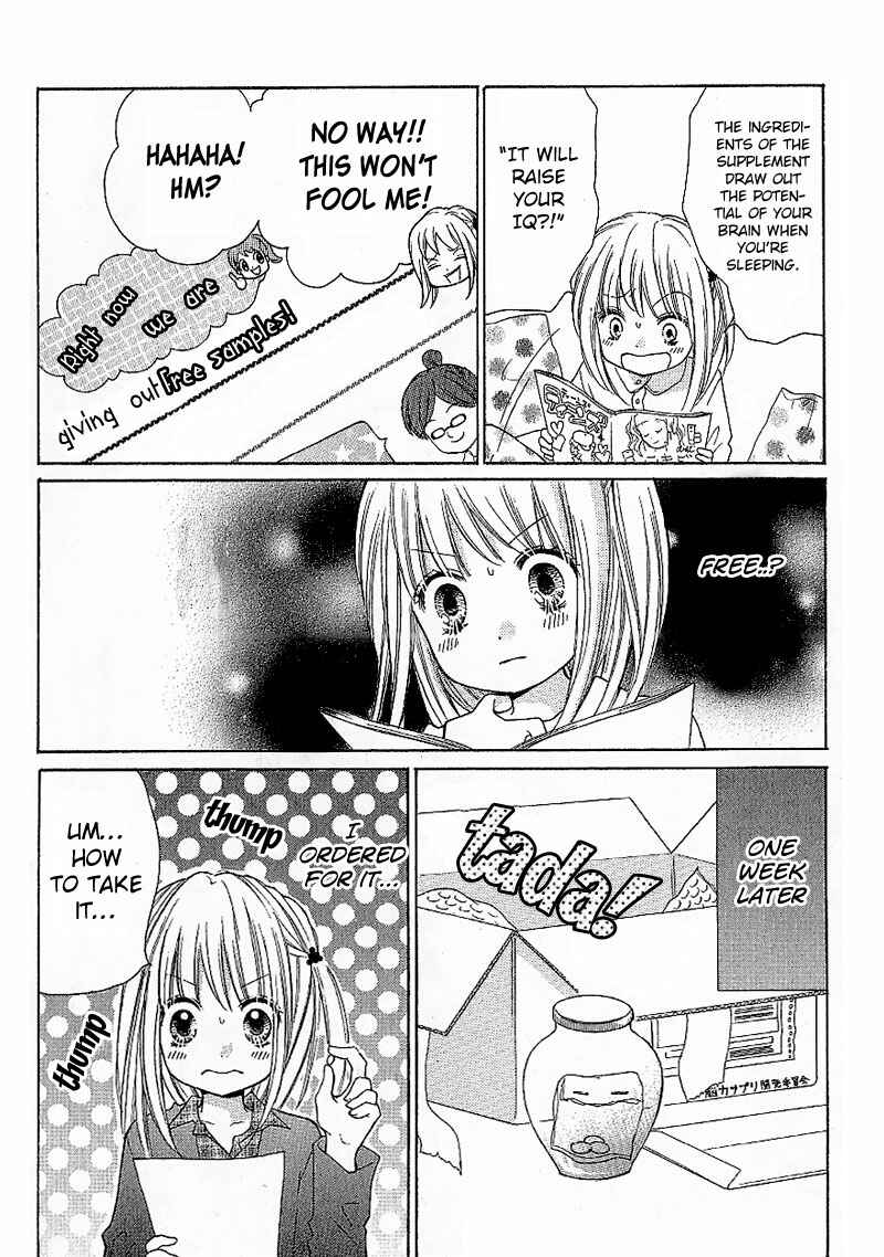 Zekkyou Gakkyuu Chapter 7 - Page 10