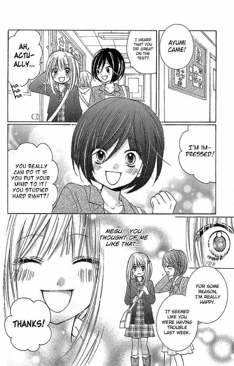 Zekkyou Gakkyuu Chapter 7 - Page 14