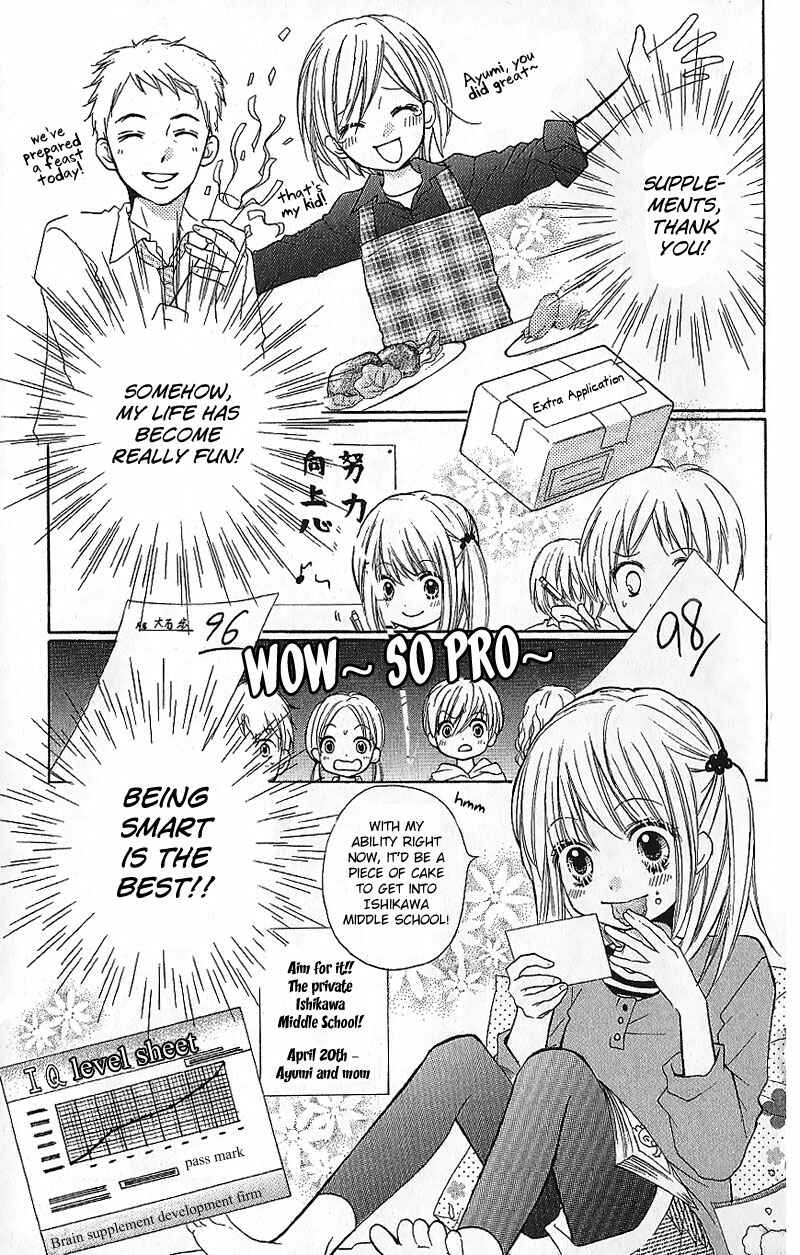 Zekkyou Gakkyuu Chapter 7 - Page 15