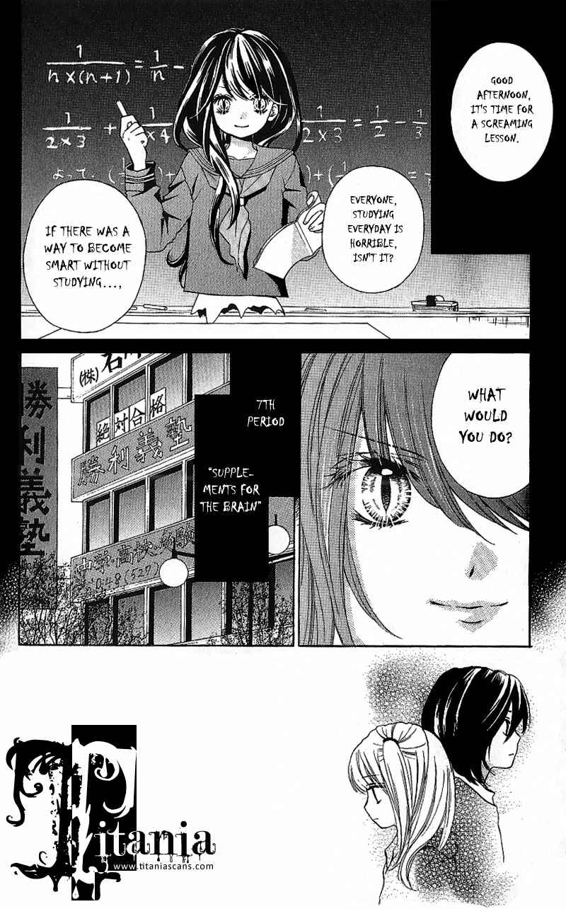 Zekkyou Gakkyuu Chapter 7 - Page 2