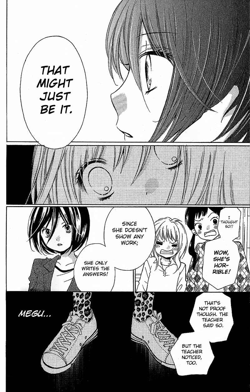 Zekkyou Gakkyuu Chapter 7 - Page 20