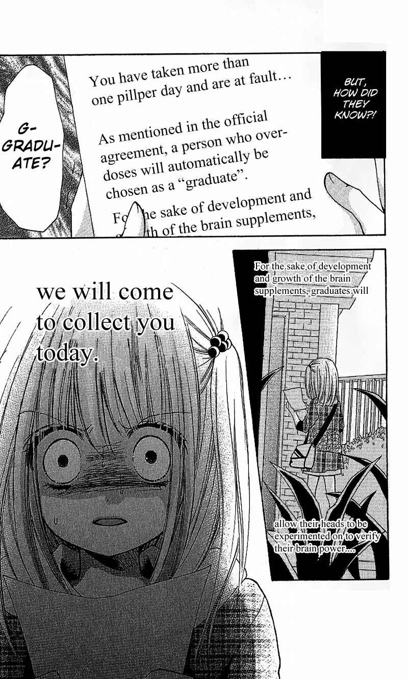 Zekkyou Gakkyuu Chapter 7 - Page 25