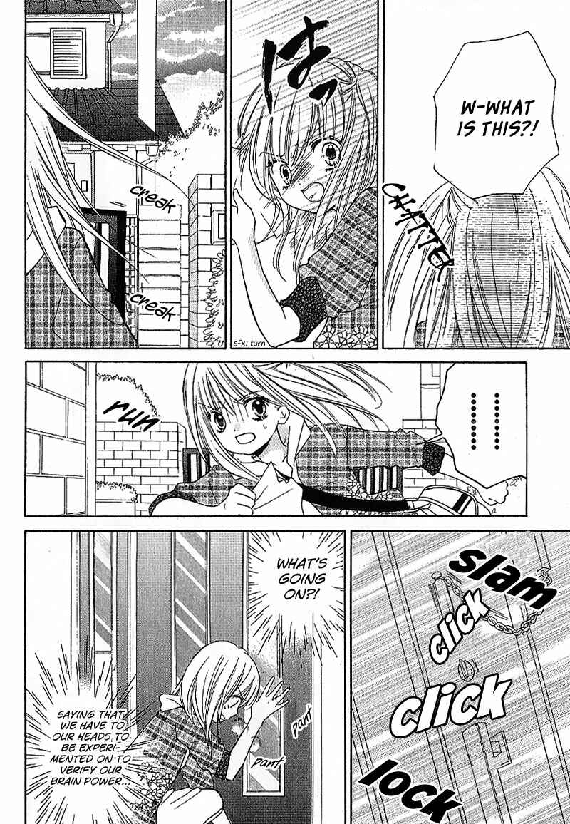 Zekkyou Gakkyuu Chapter 7 - Page 26