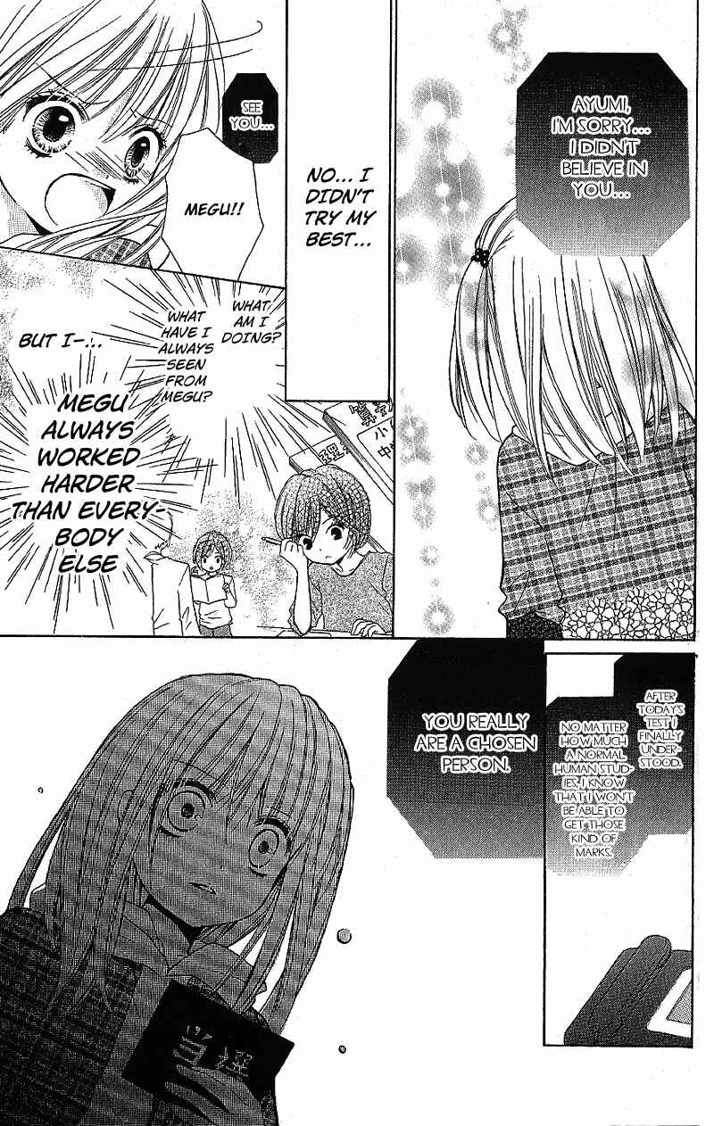 Zekkyou Gakkyuu Chapter 7 - Page 29