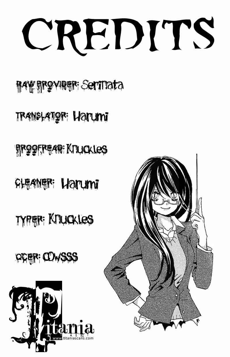 Zekkyou Gakkyuu Chapter 7 - Page 32