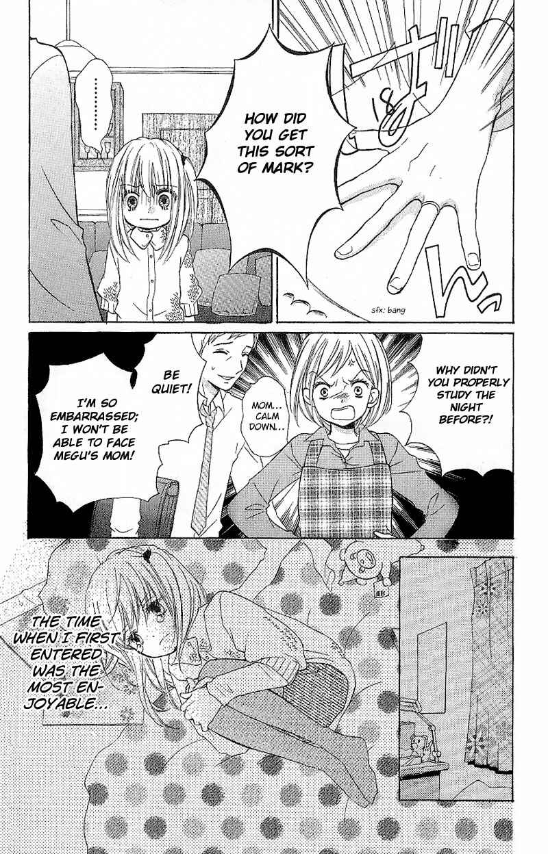 Zekkyou Gakkyuu Chapter 7 - Page 6