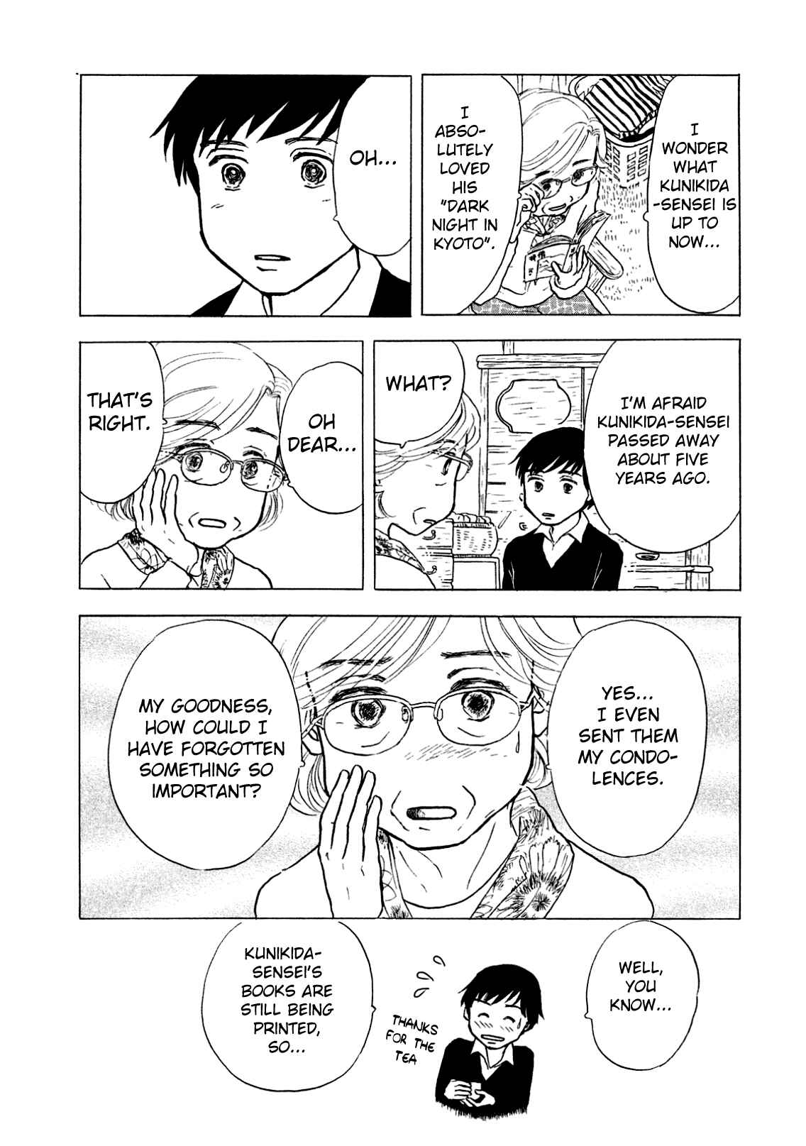 Sanju Mariko Chapter 1 - Page 14