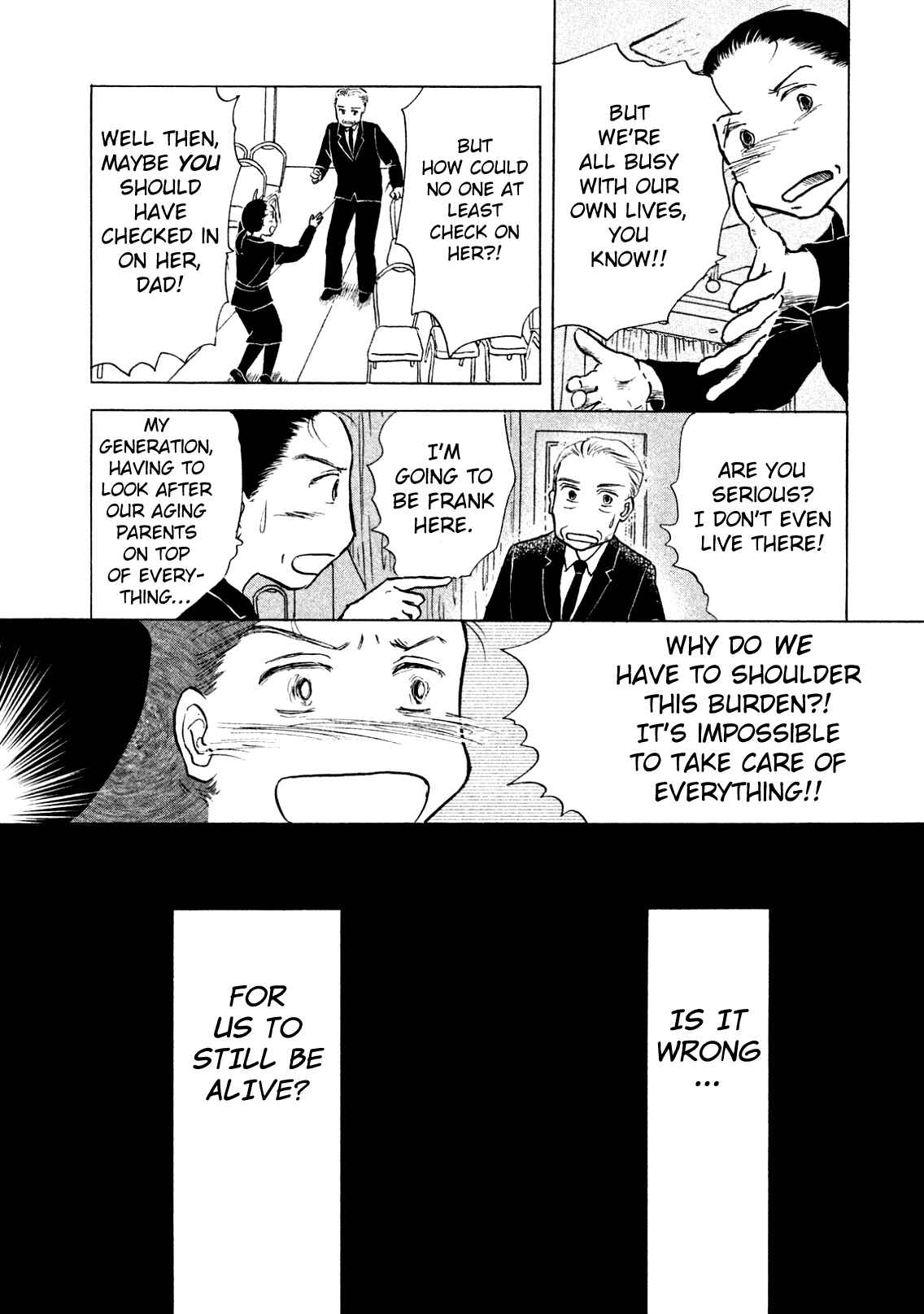 Sanju Mariko Chapter 1 - Page 32