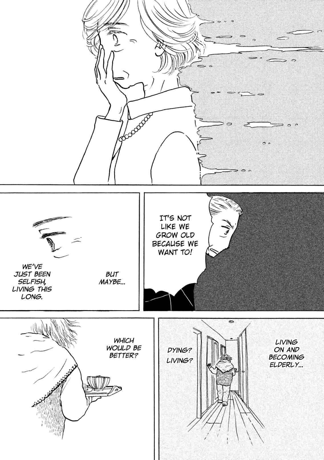 Sanju Mariko Chapter 1 - Page 33