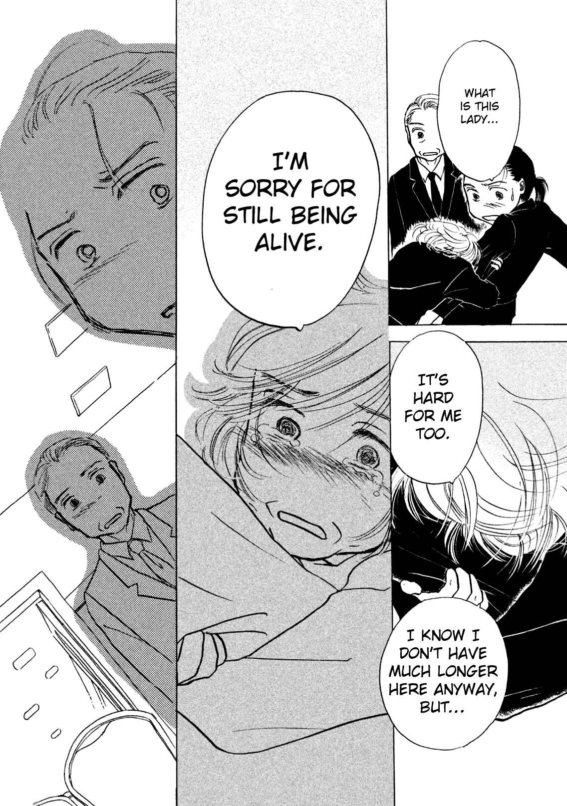 Sanju Mariko Chapter 1 - Page 35