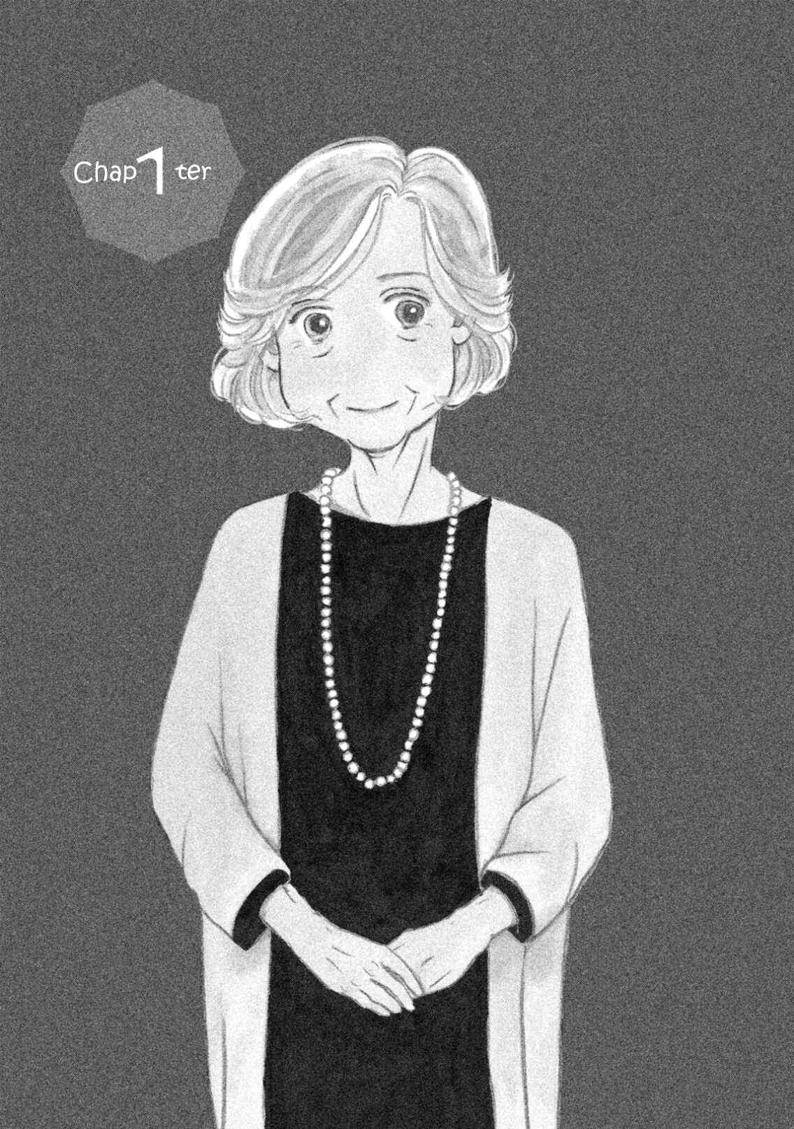 Sanju Mariko Chapter 1 - Page 4