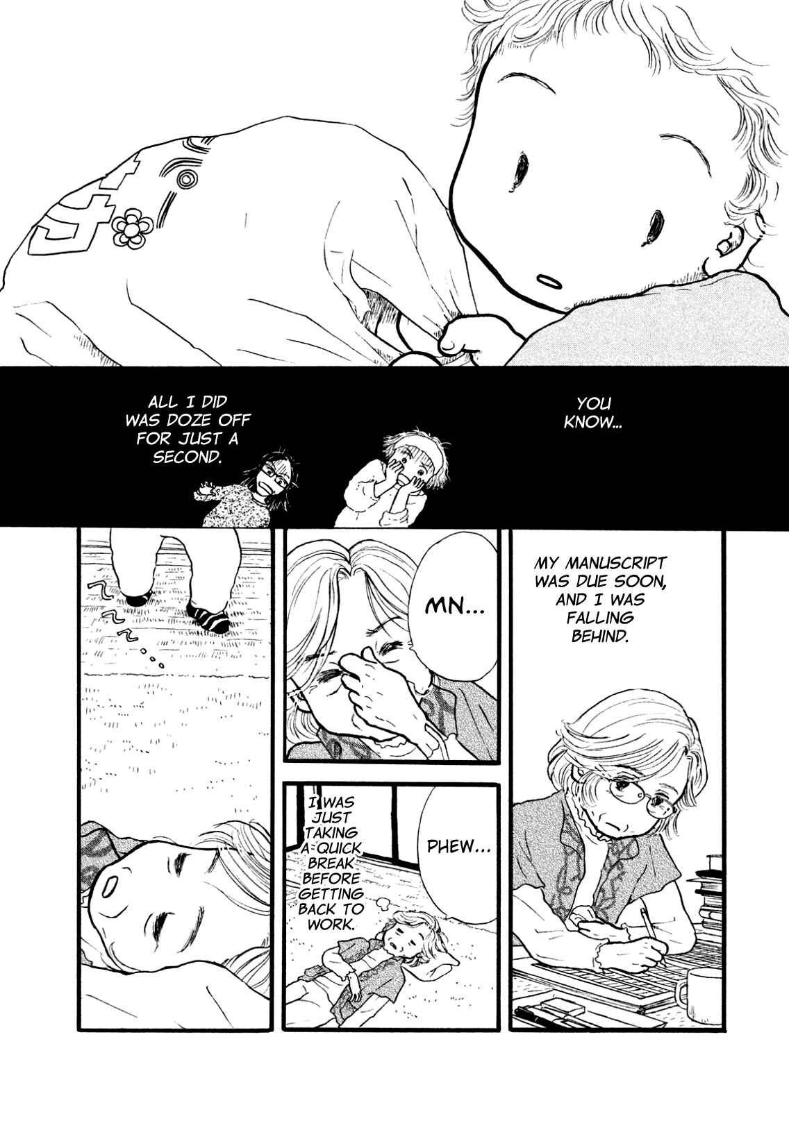 Sanju Mariko Chapter 1 - Page 6