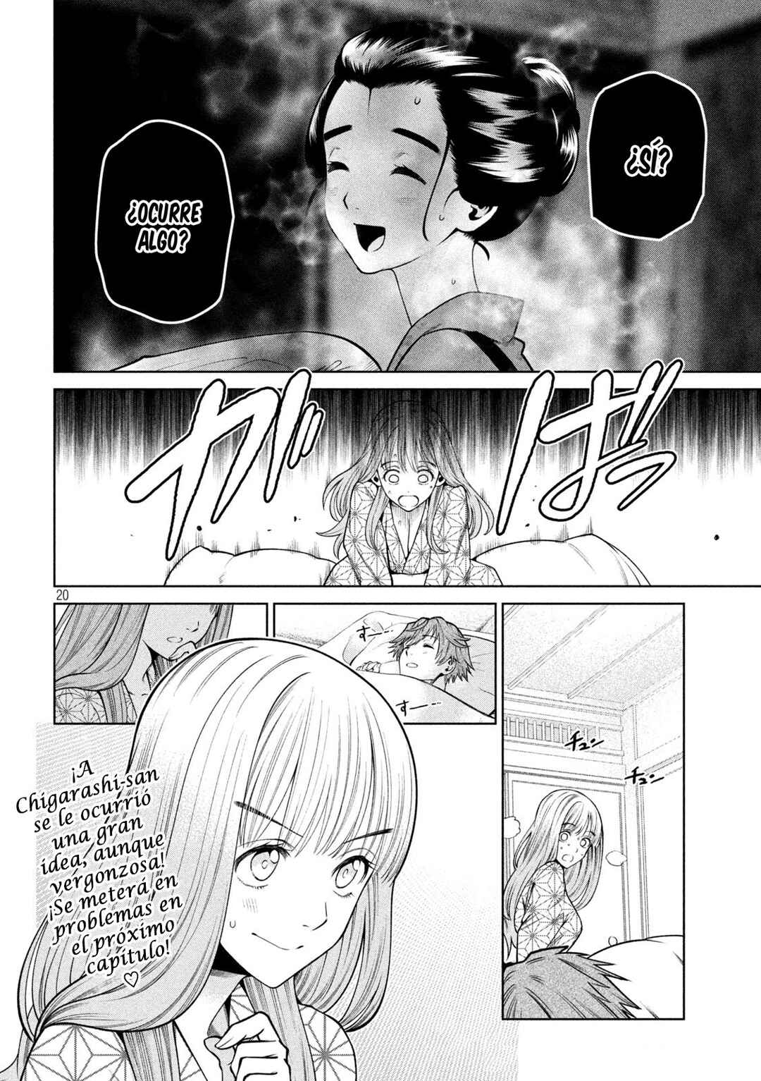 Scary Campus College University Chapter 21 - Page 23