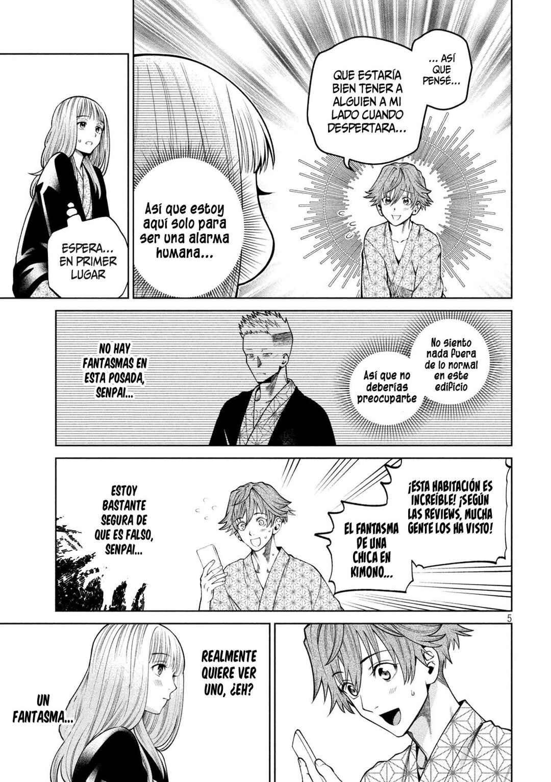 Scary Campus College University Chapter 21 - Page 7
