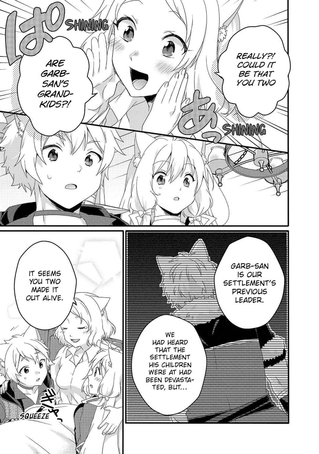 World Teacher - Isekaishiki Kyouiku Agent Chapter 40 - Page 17