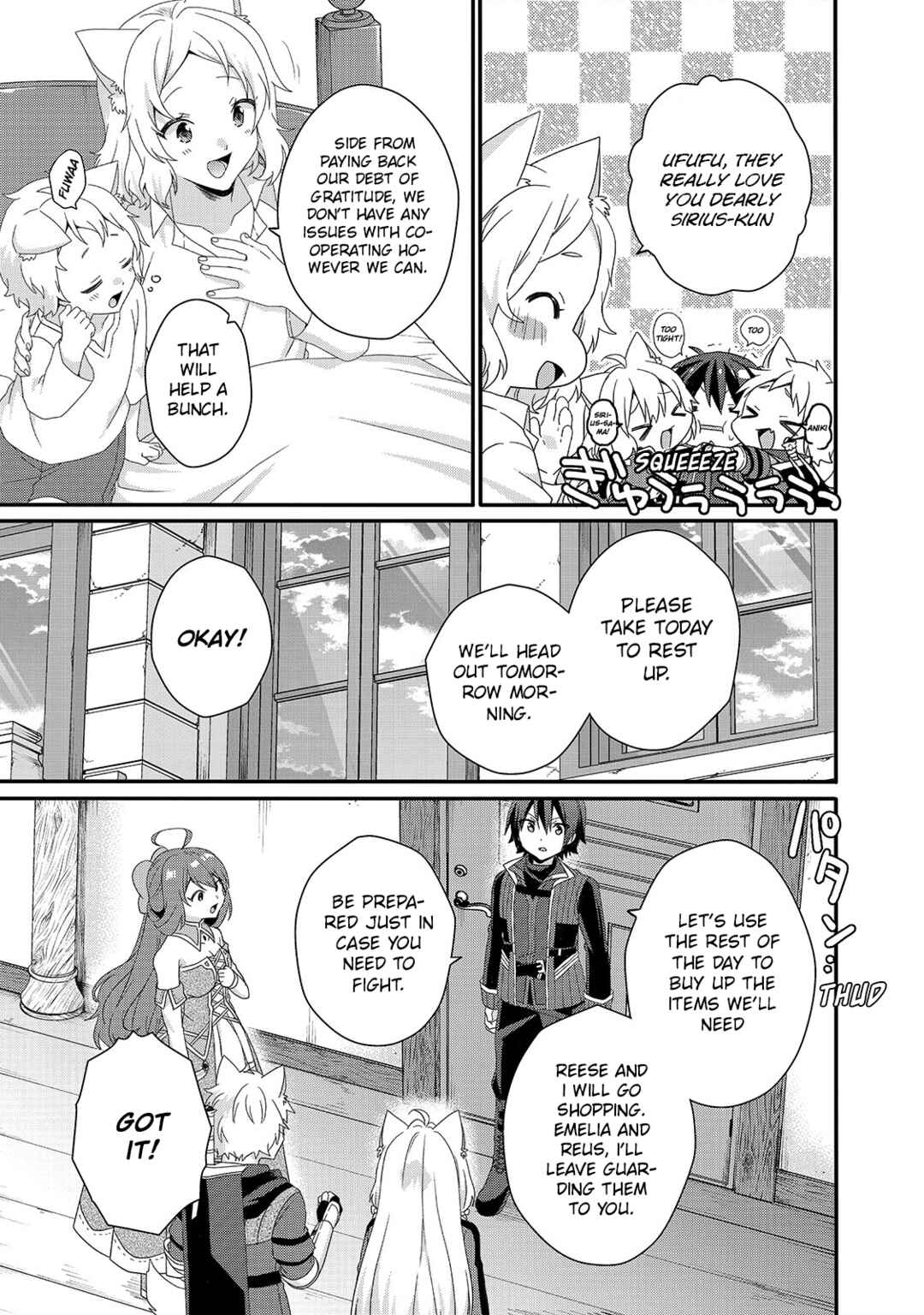 World Teacher - Isekaishiki Kyouiku Agent Chapter 40 - Page 19