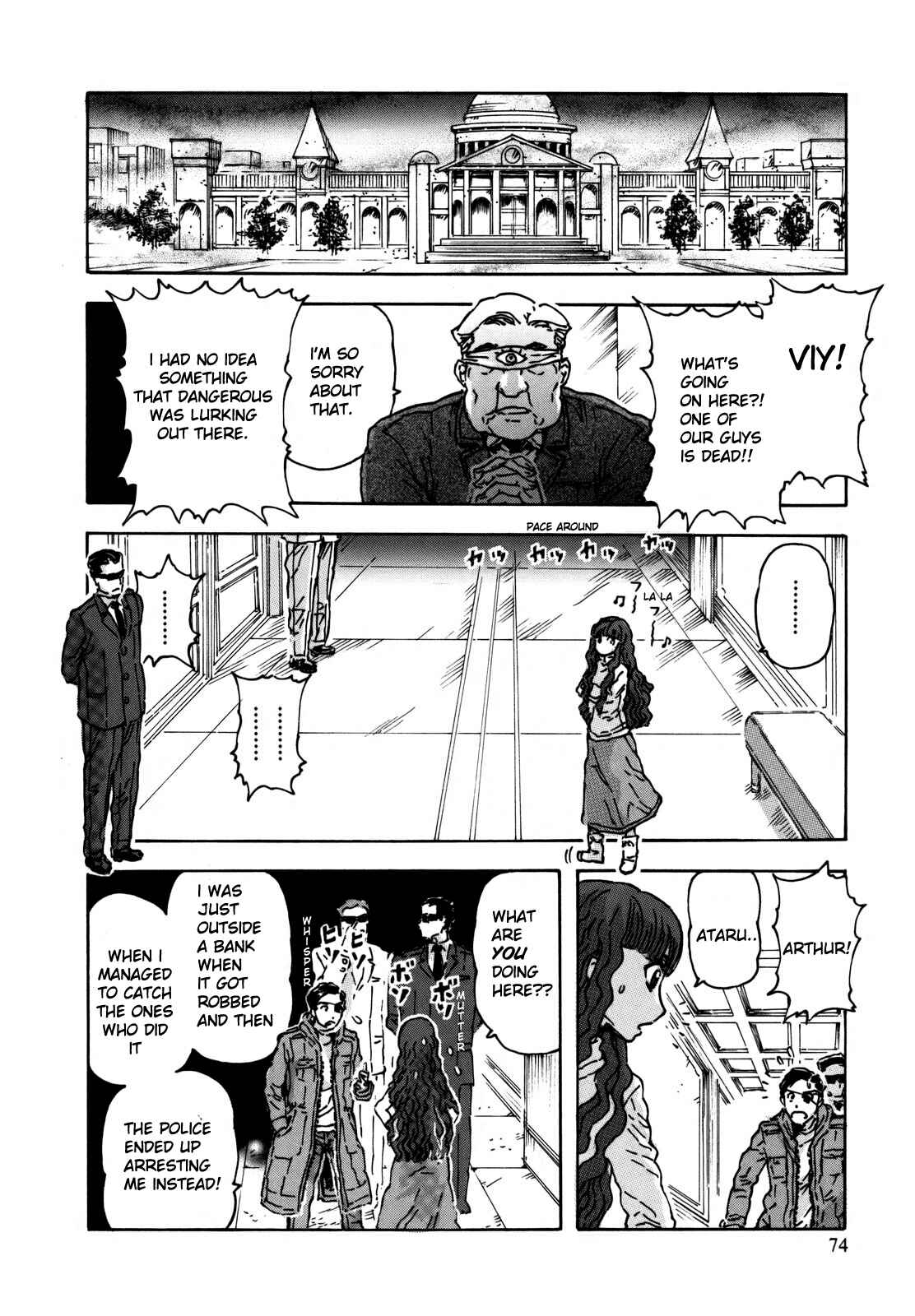 Arthur Pyuty wa Yoru no Majo Chapter 3 - Page 9