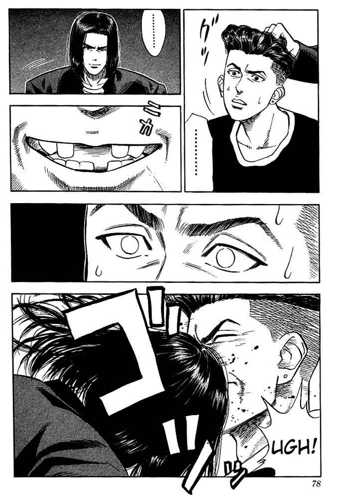 Slam Dunk! Chapter 57 - Page 12