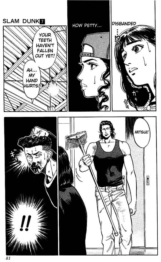 Slam Dunk! Chapter 57 - Page 15
