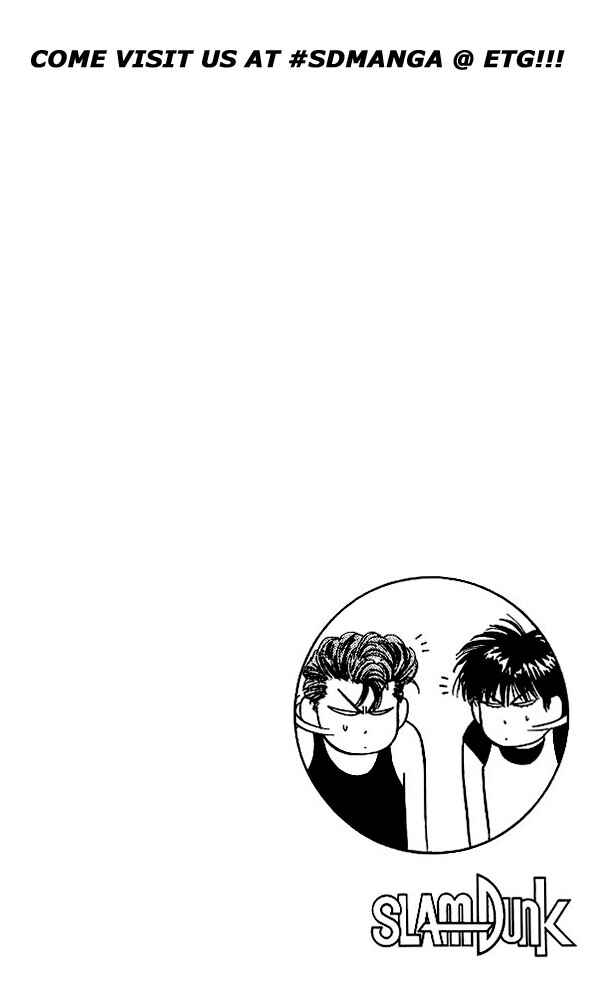 Slam Dunk! Chapter 57 - Page 20