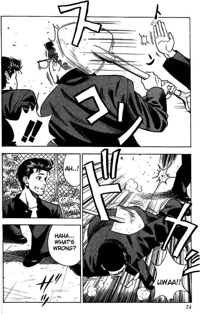 Slam Dunk! Chapter 57 - Page 8