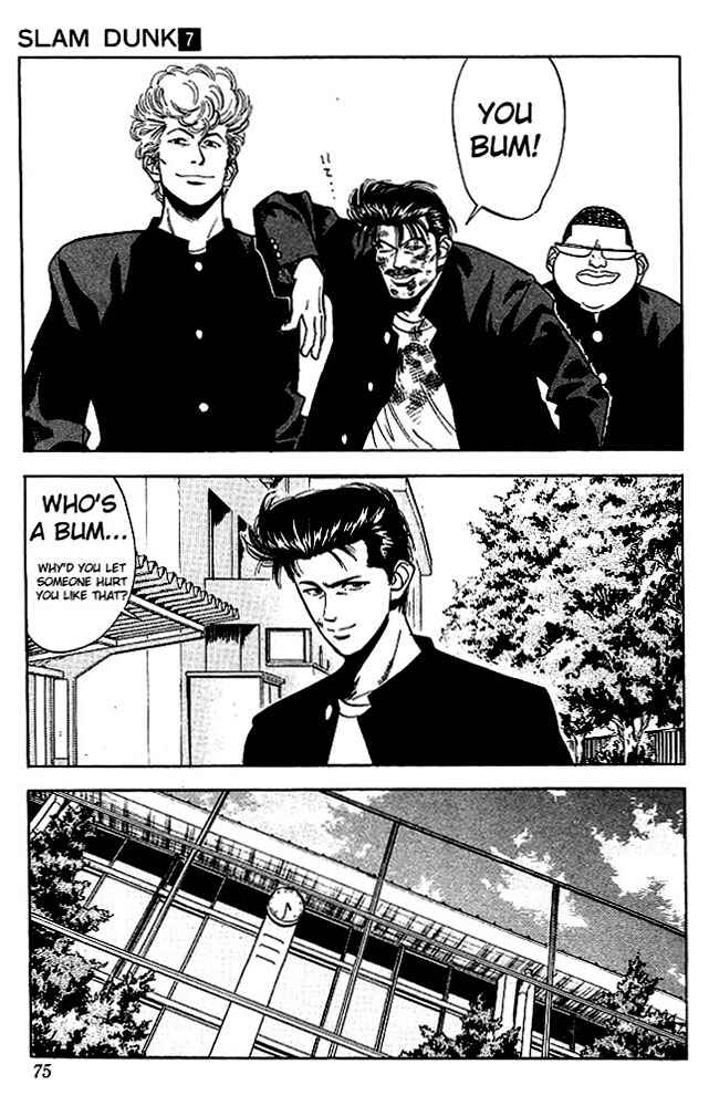 Slam Dunk! Chapter 57 - Page 9
