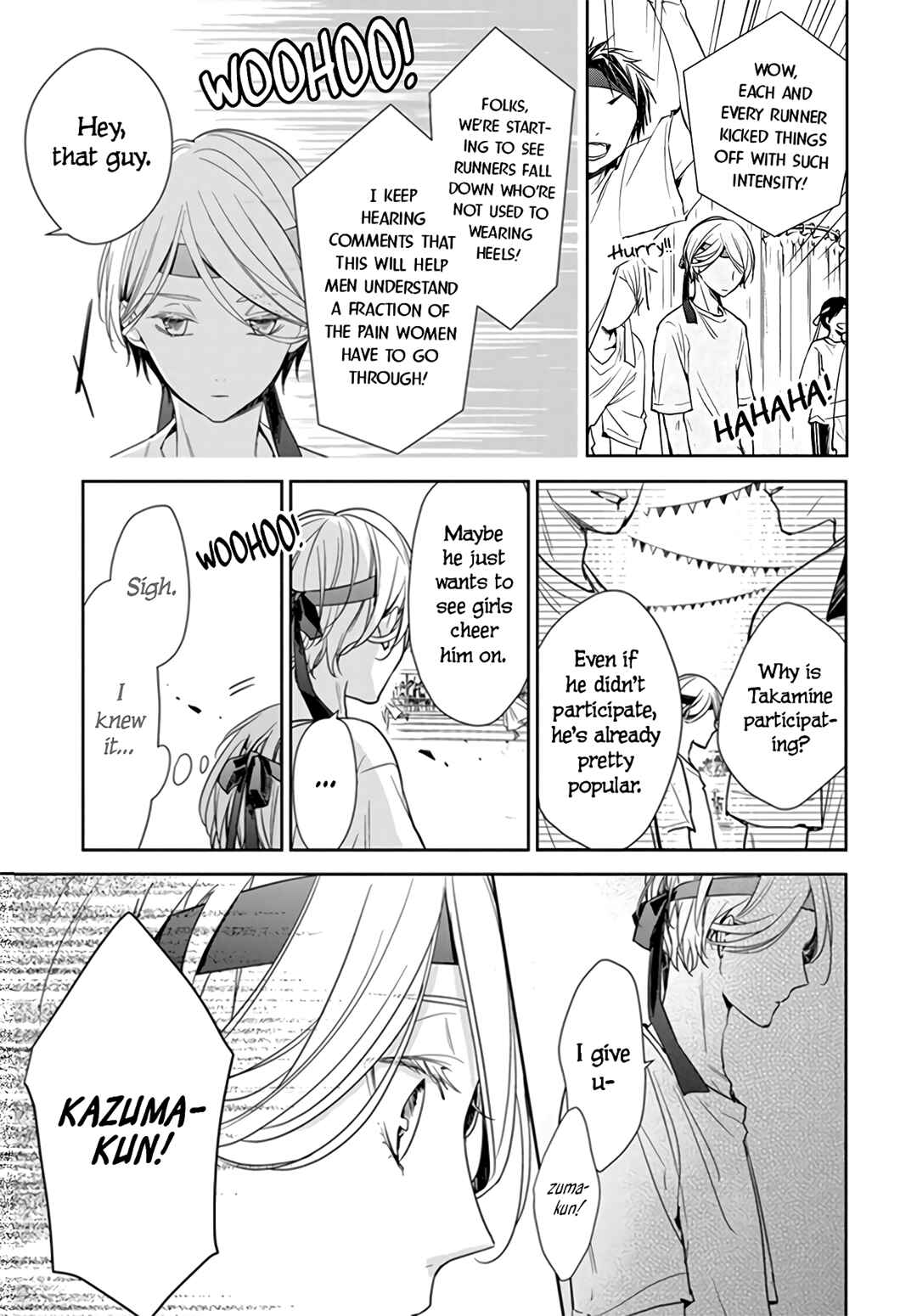 Tsuiraku JK to Haijin Kyoushi Chapter 25 - Page 13