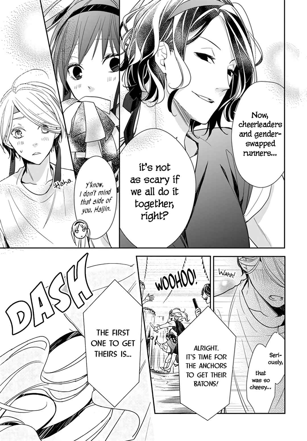 Tsuiraku JK to Haijin Kyoushi Chapter 25 - Page 17