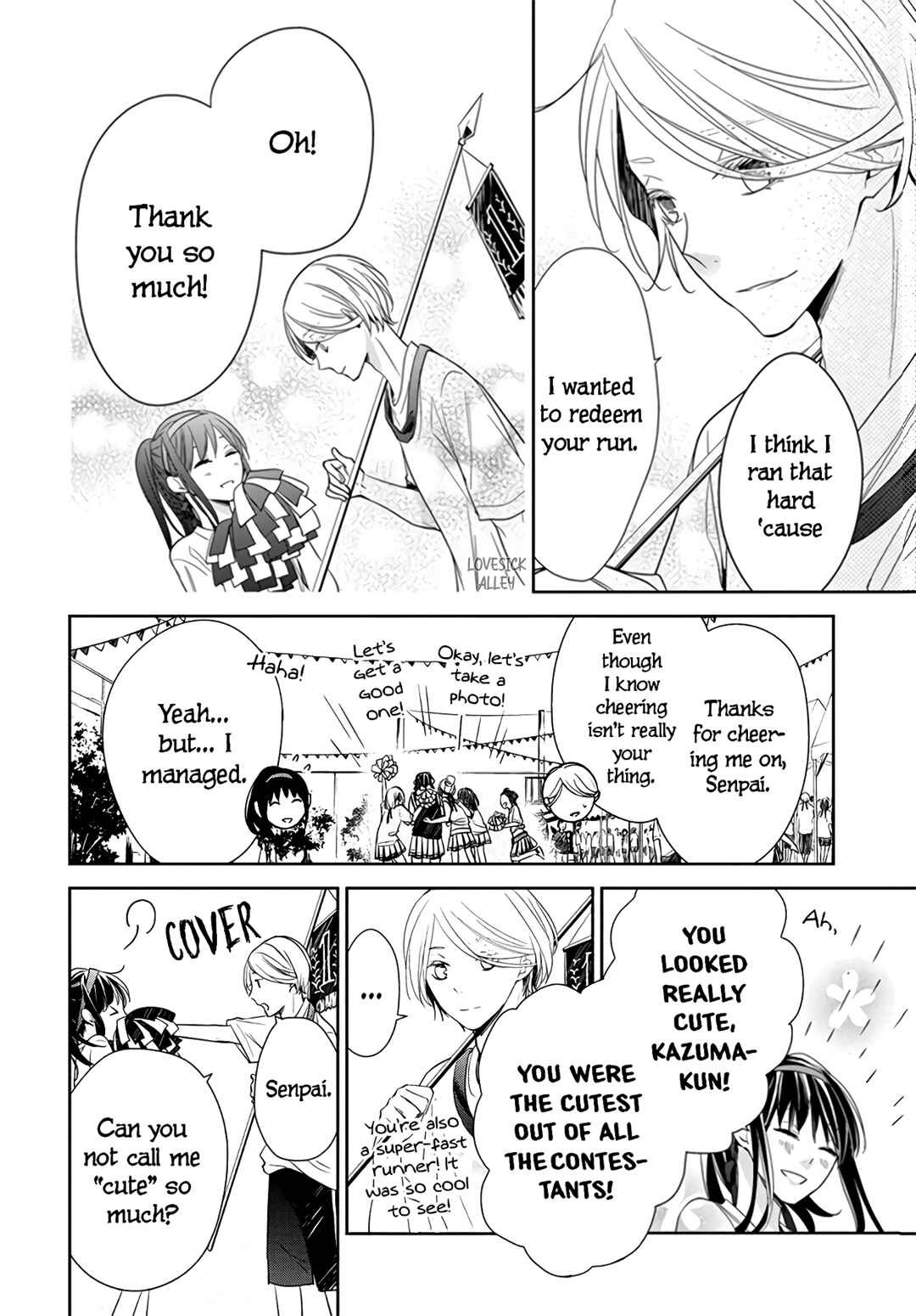 Tsuiraku JK to Haijin Kyoushi Chapter 25 - Page 20