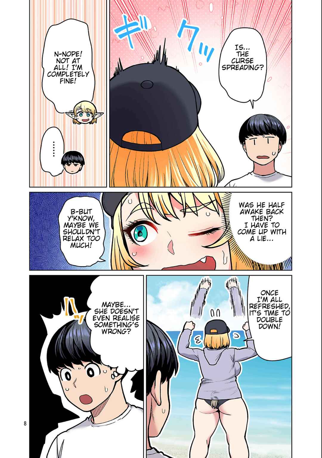 Shin Elf-san wa Yaserarenai. (Official Colored) Chapter 27 - Page 10