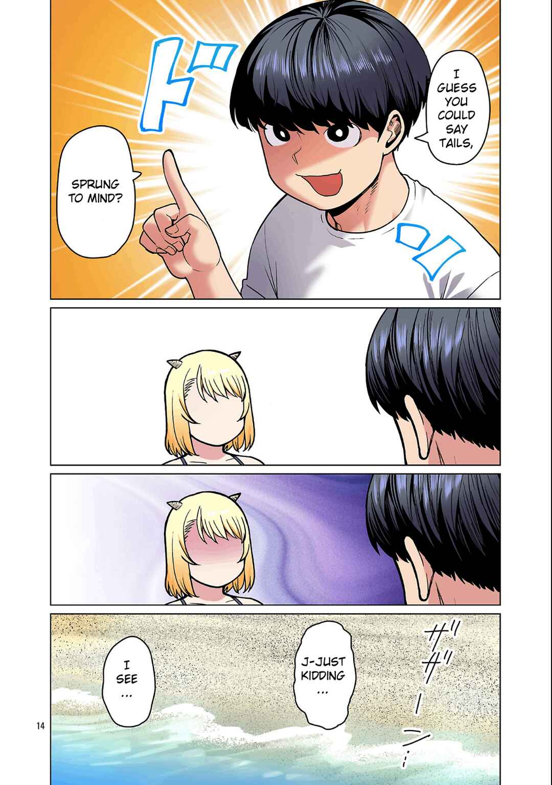 Shin Elf-san wa Yaserarenai. (Official Colored) Chapter 27 - Page 16