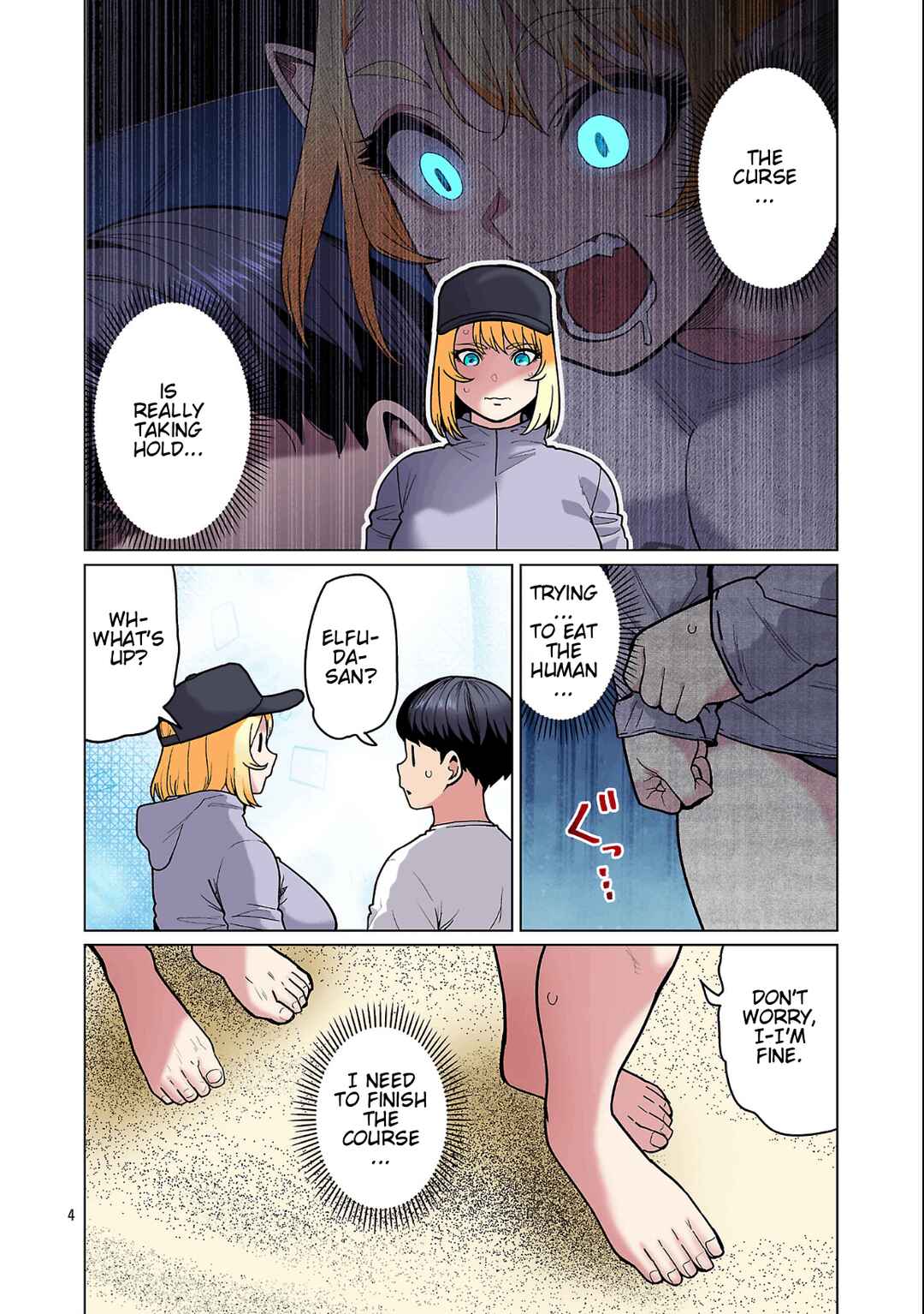 Shin Elf-san wa Yaserarenai. (Official Colored) Chapter 27 - Page 6