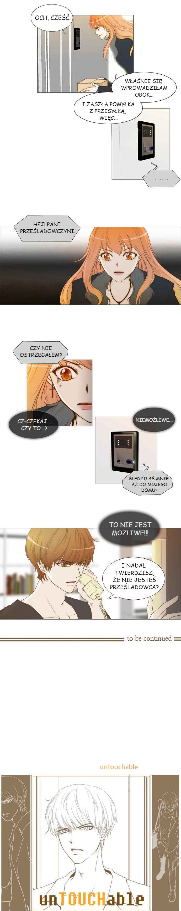 Untouchable Chapter 2 - Page 15
