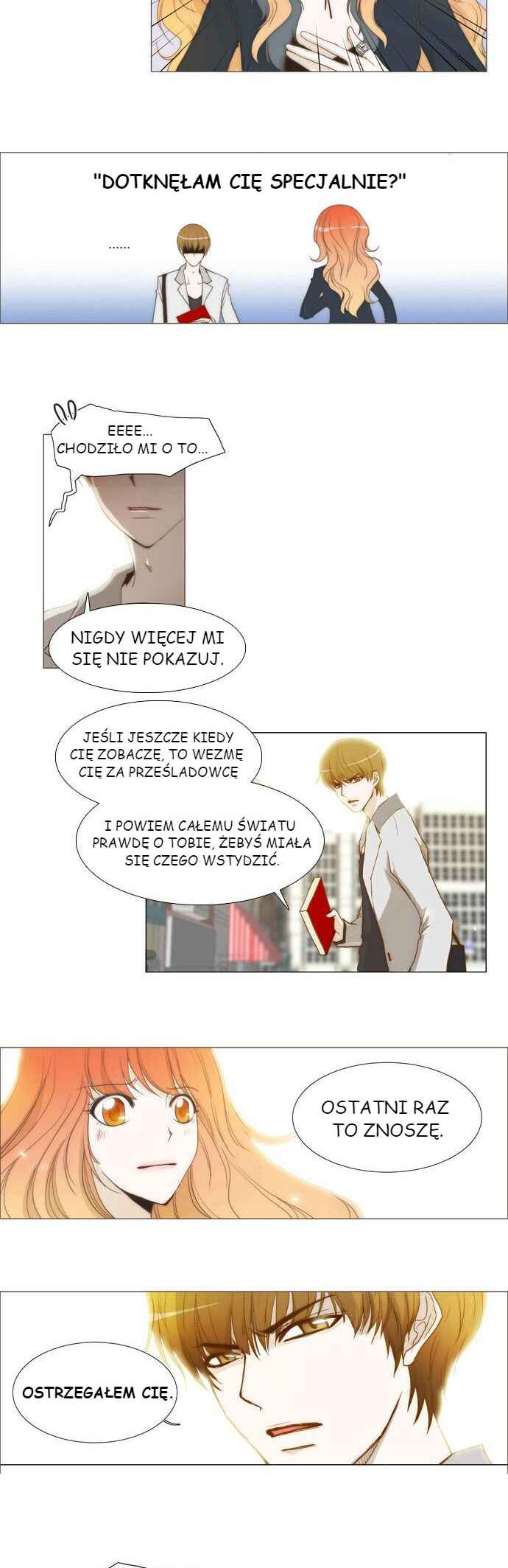 Untouchable Chapter 2 - Page 3