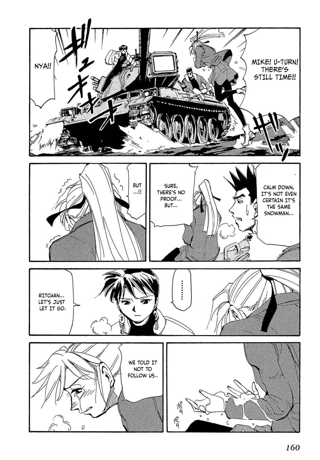 Those Who Hunt Elves Chapter 75 - Page 21