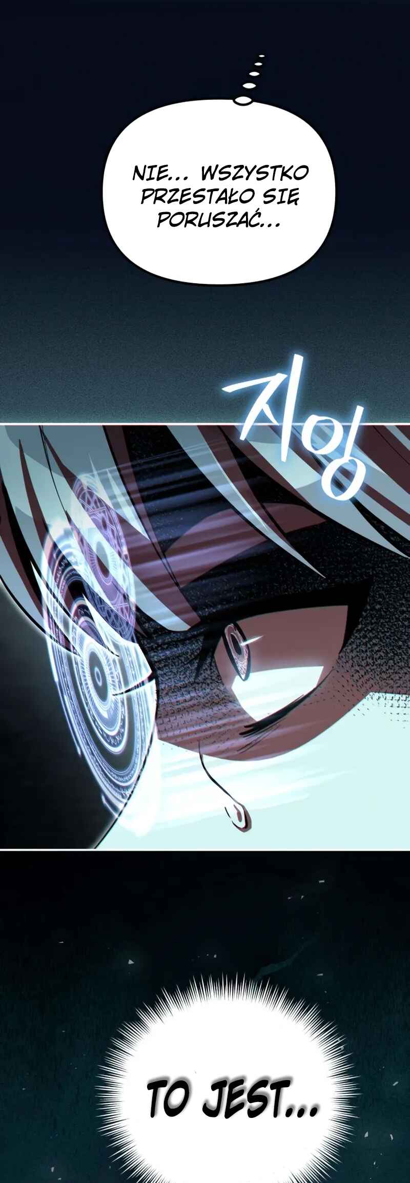 Akdang-deul ui Huwonja ga Doeeotda Chapter 12 - Page 103