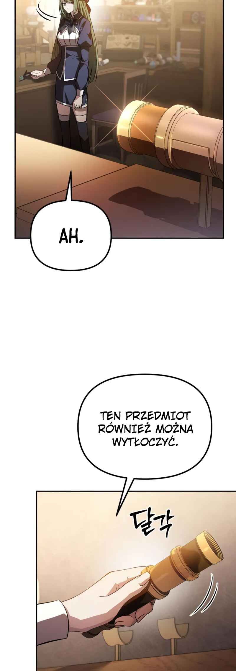 Akdang-deul ui Huwonja ga Doeeotda Chapter 12 - Page 35