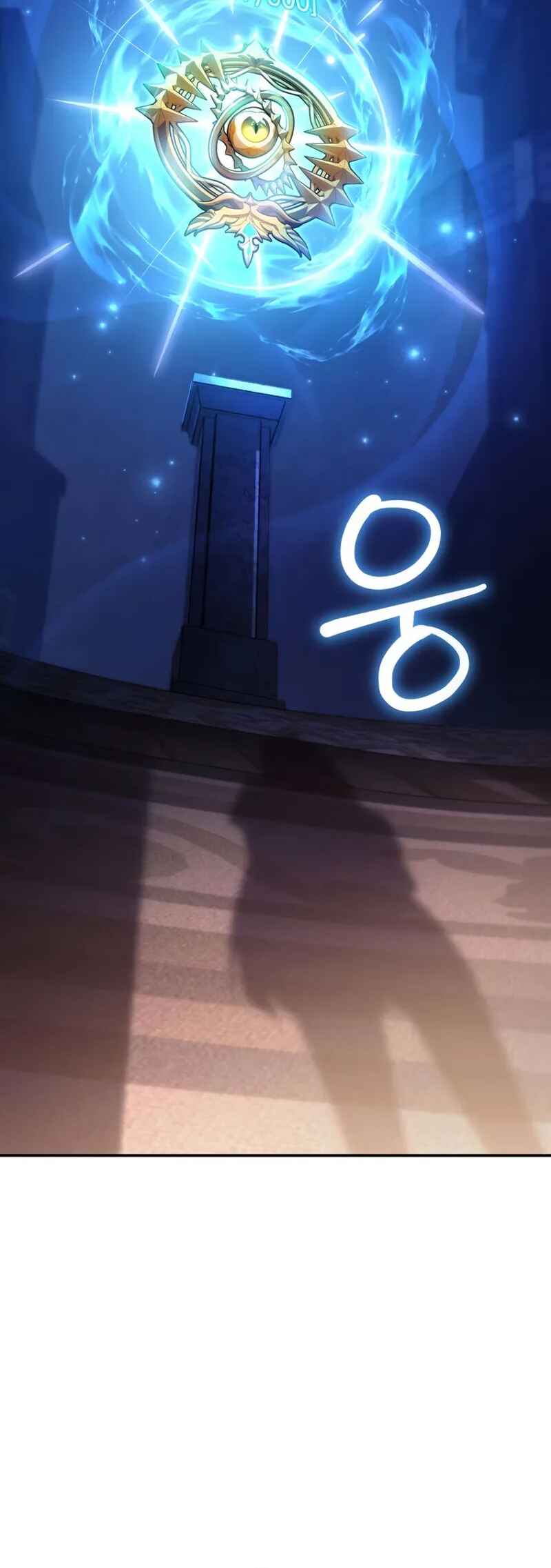 Akdang-deul ui Huwonja ga Doeeotda Chapter 12 - Page 38