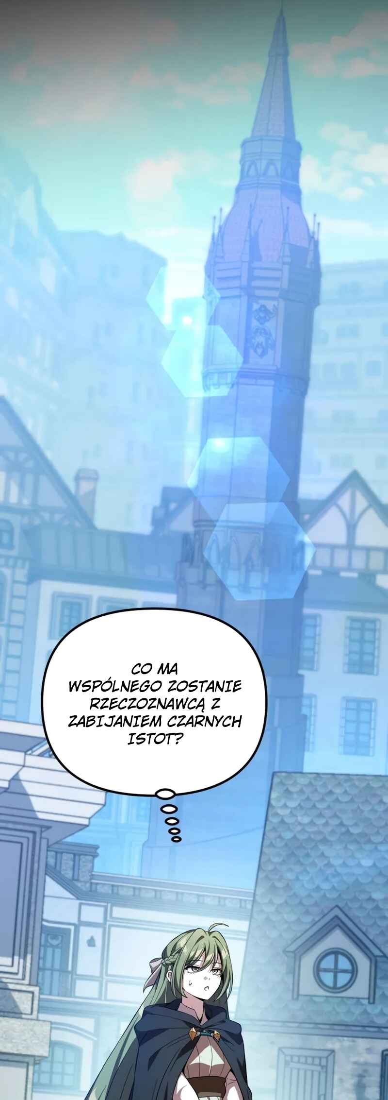 Akdang-deul ui Huwonja ga Doeeotda Chapter 12 - Page 42