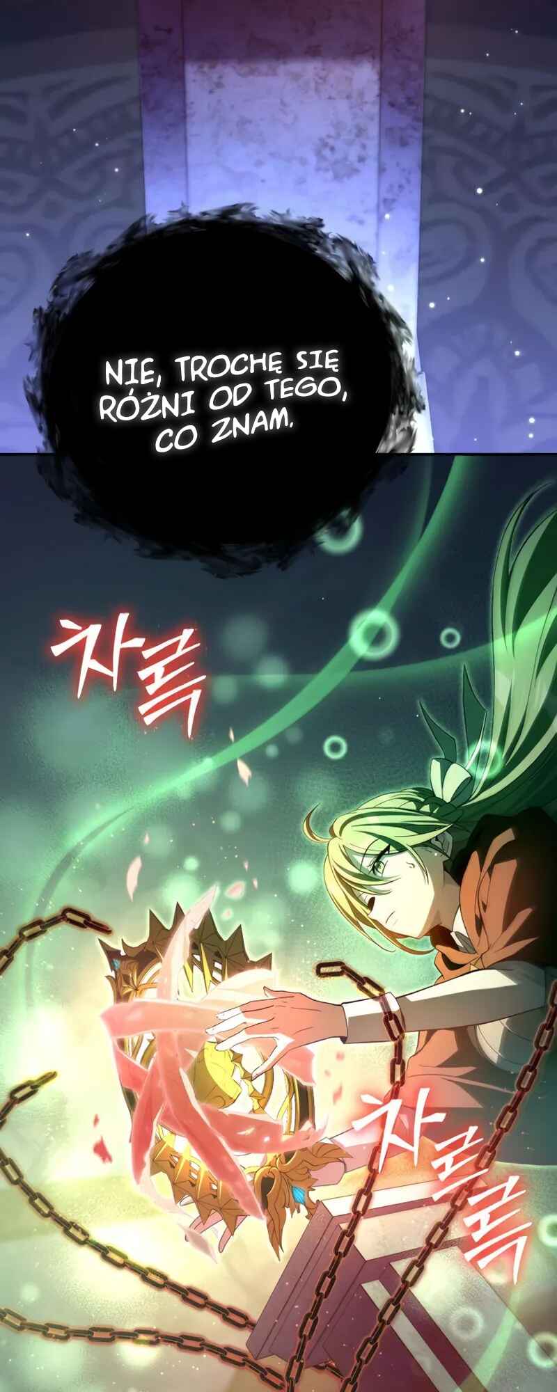 Akdang-deul ui Huwonja ga Doeeotda Chapter 12 - Page 46