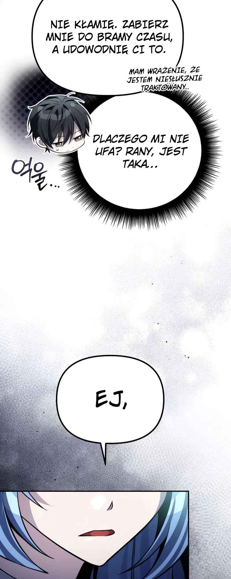 Akdang-deul ui Huwonja ga Doeeotda Chapter 12 - Page 77