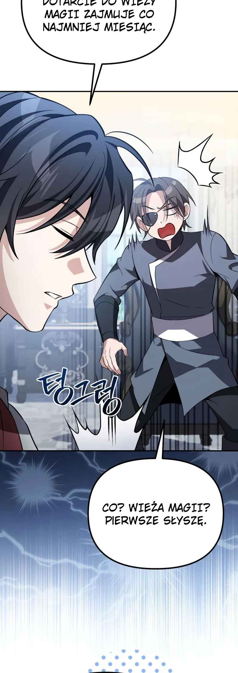 Akdang-deul ui Huwonja ga Doeeotda Chapter 12 - Page 9