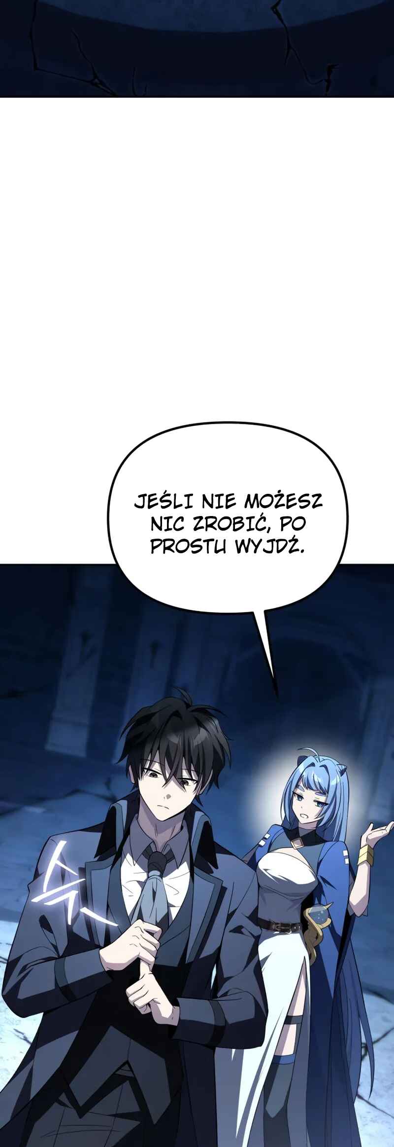 Akdang-deul ui Huwonja ga Doeeotda Chapter 12 - Page 97