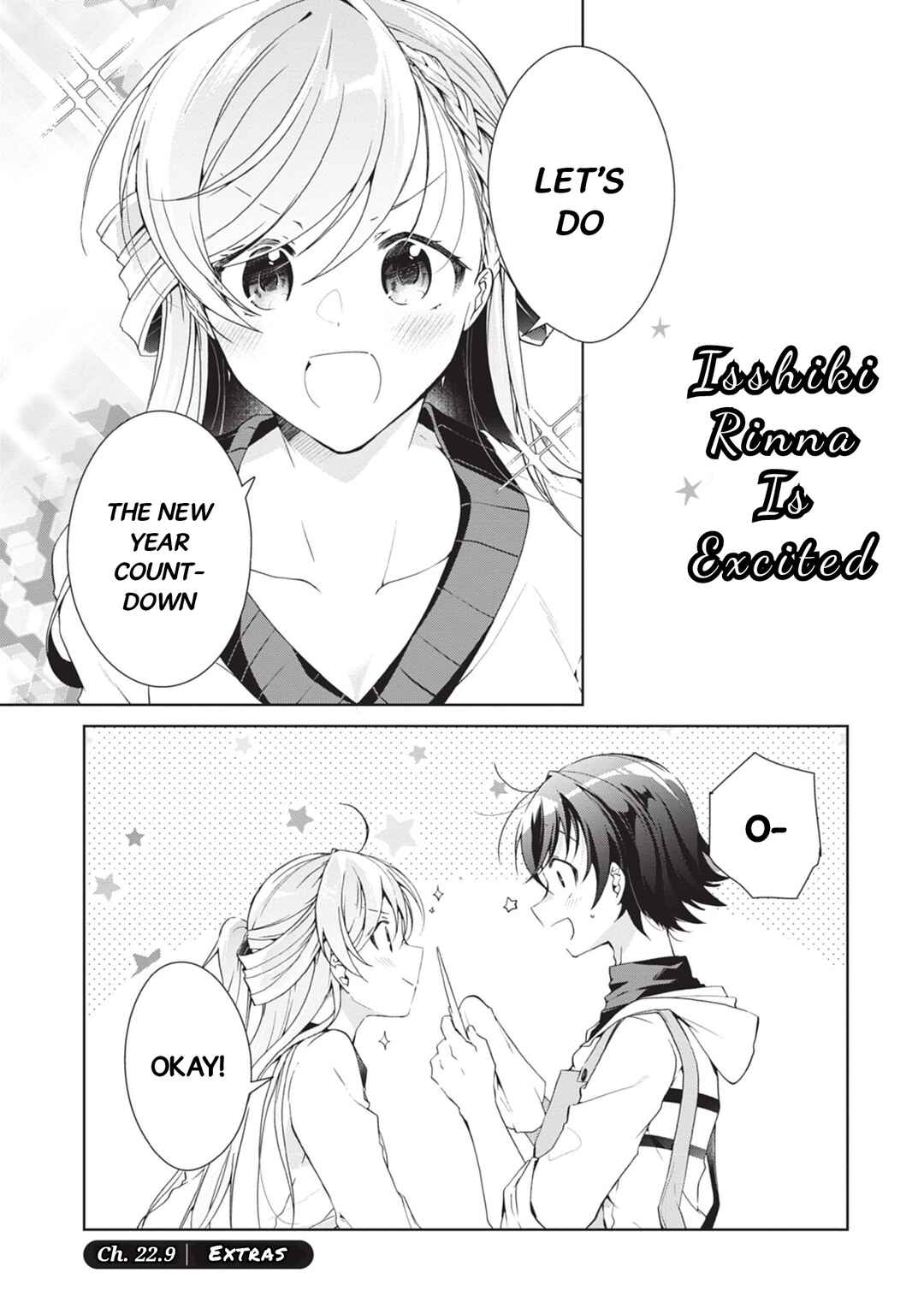 Isshiki-san wa Koi wo Shiritai. Chapter 22.9 - Page 1