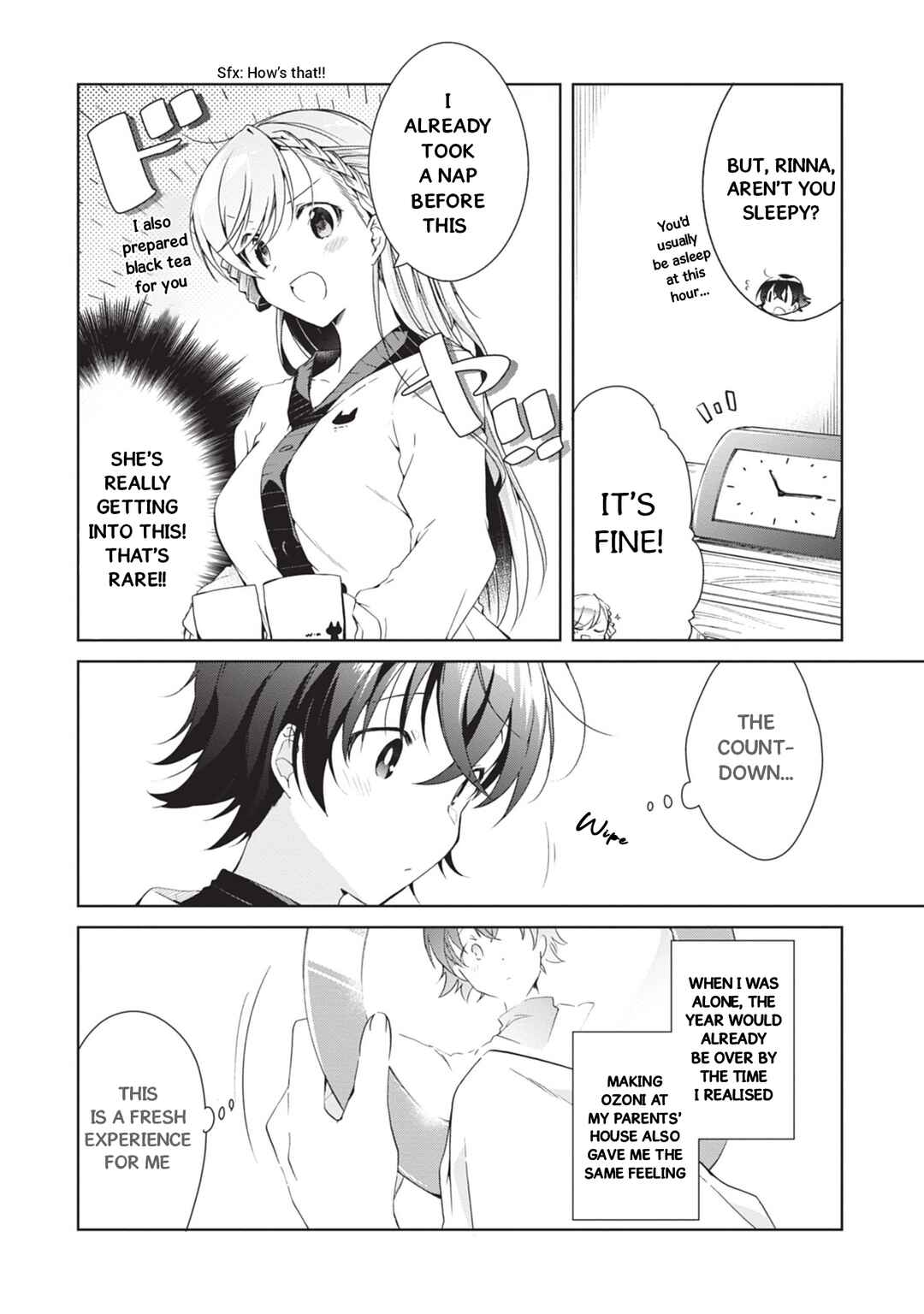 Isshiki-san wa Koi wo Shiritai. Chapter 22.9 - Page 2
