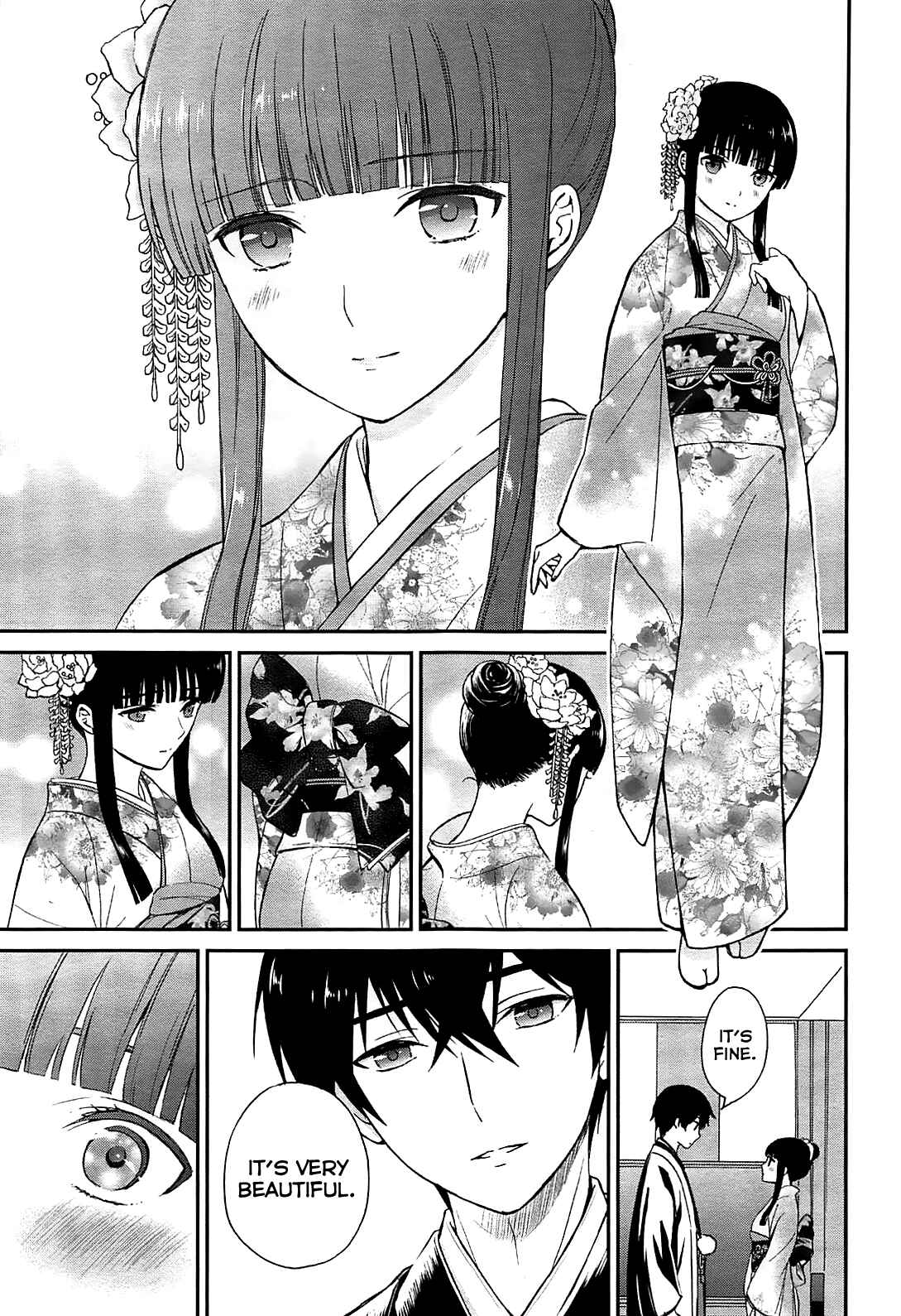 Mahouka Koukou no Rettousei - Raihousha-hen Chapter 1 - Page 21